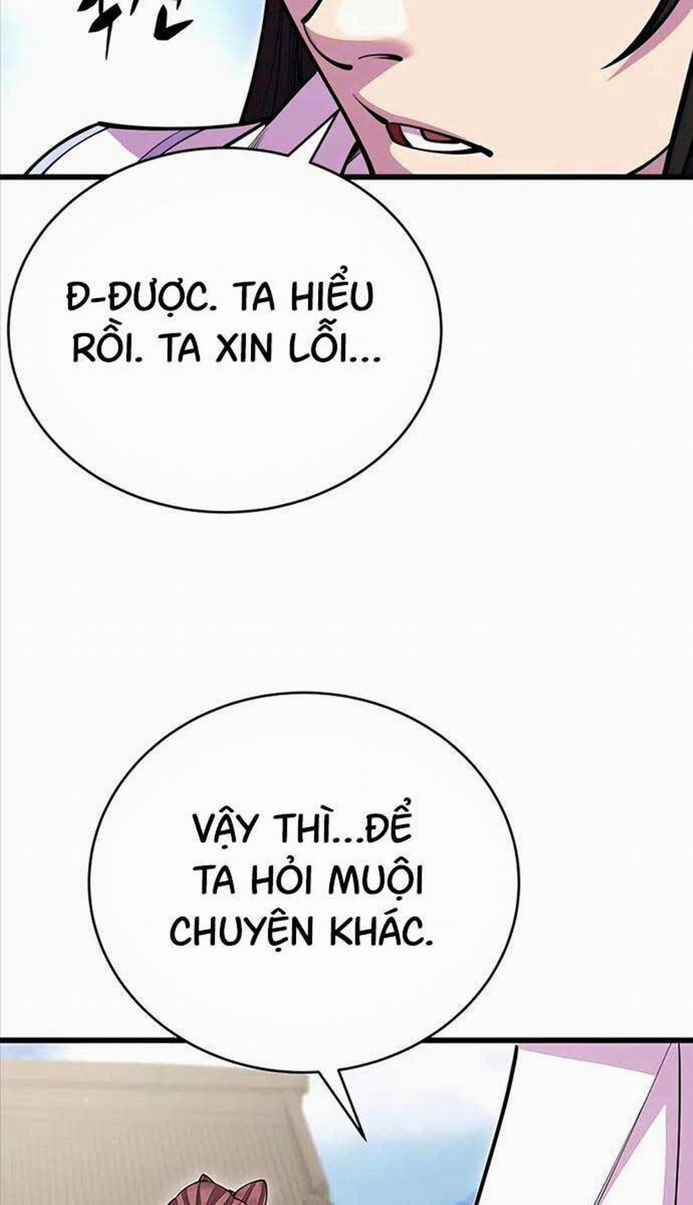 Thiên Hạ Đệ Nhất Đại Sư Huynh 57 trang 58