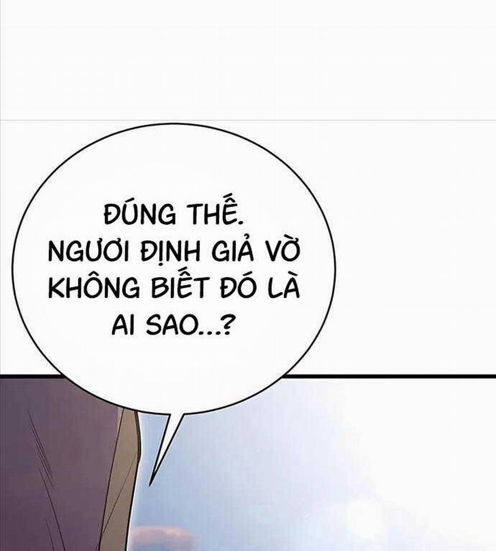 Thiên Hạ Đệ Nhất Đại Sư Huynh 57 trang 72