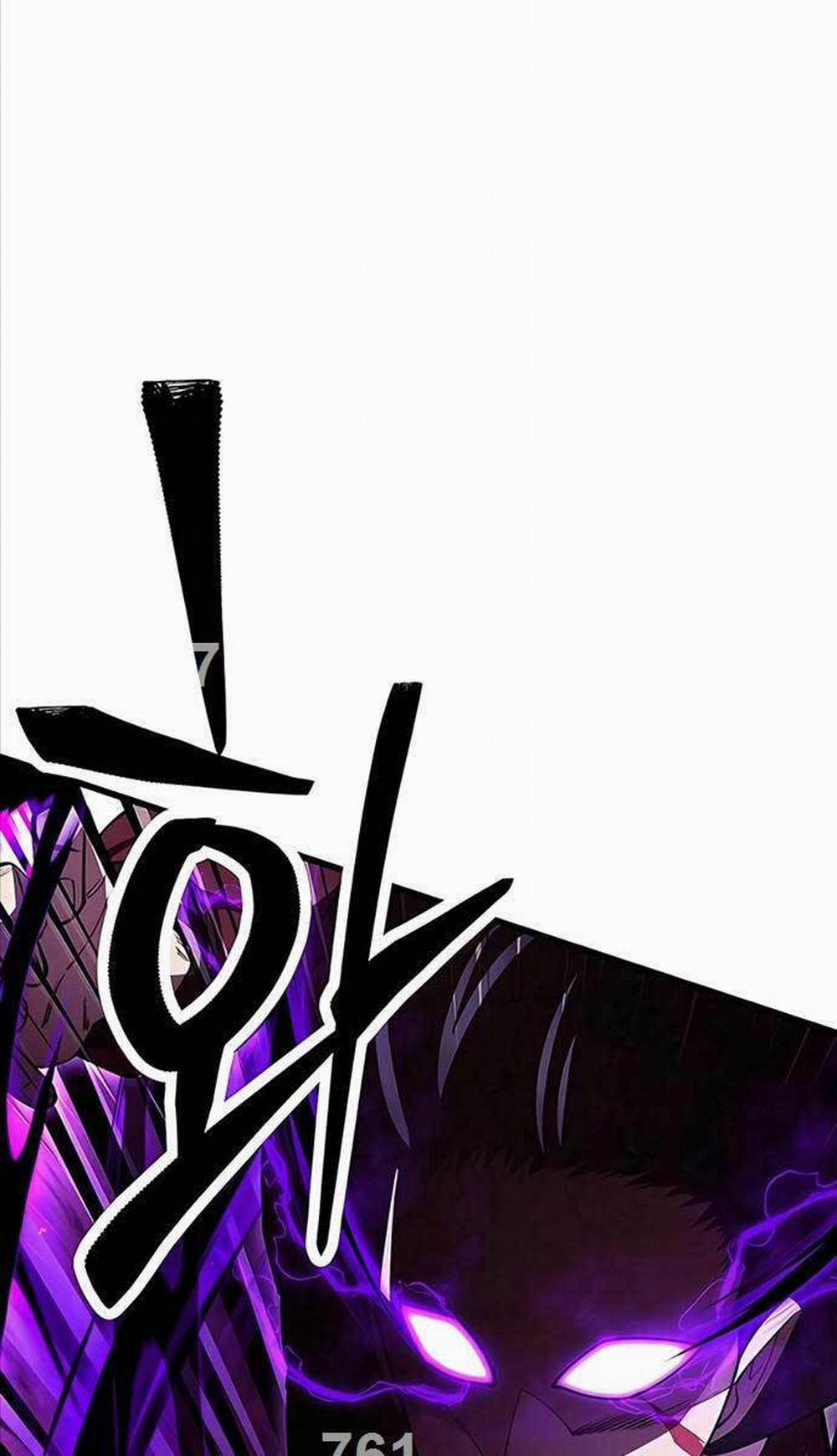 Thiên Hạ Đệ Nhất Đại Sư Huynh 58 trang 1