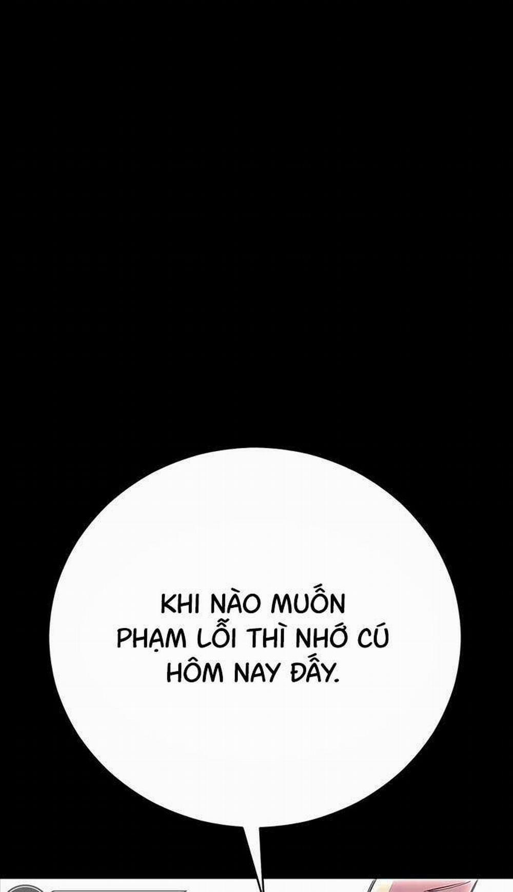 Thiên Hạ Đệ Nhất Đại Sư Huynh 58 trang 118