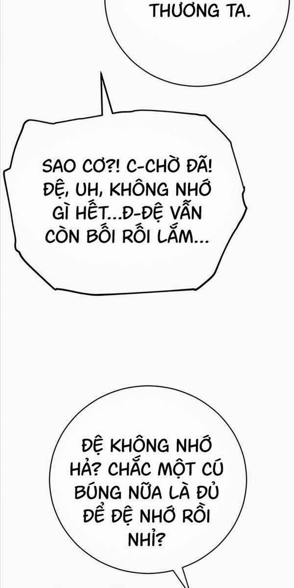 Thiên Hạ Đệ Nhất Đại Sư Huynh 59 trang 21