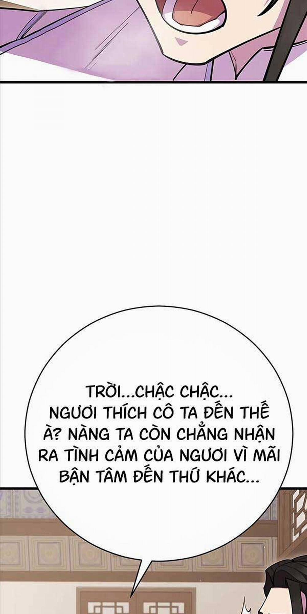 Thiên Hạ Đệ Nhất Đại Sư Huynh 59 trang 59