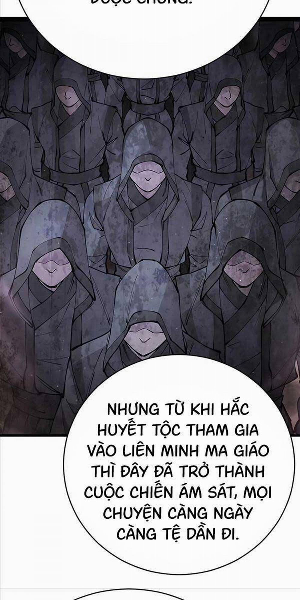 Thiên Hạ Đệ Nhất Đại Sư Huynh 59 trang 86