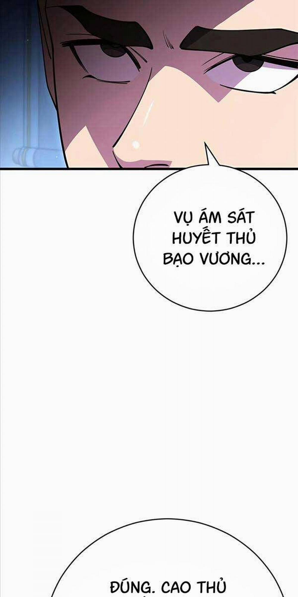 Thiên Hạ Đệ Nhất Đại Sư Huynh 59 trang 89