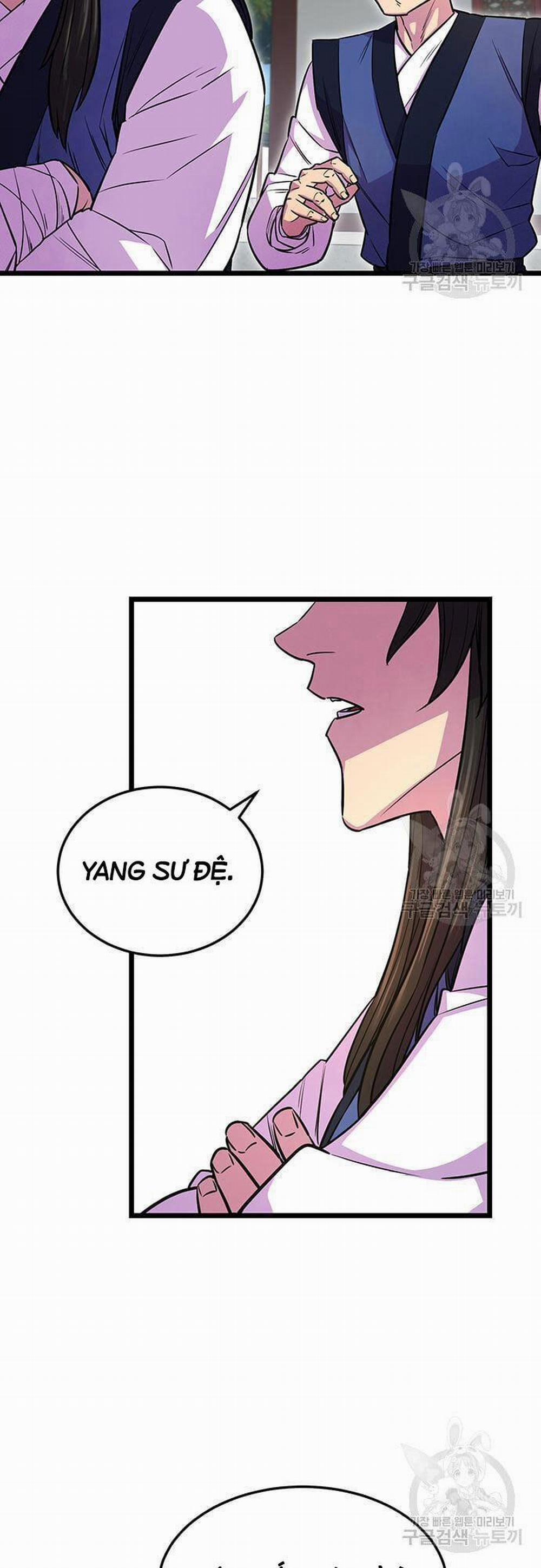 Thiên Hạ Đệ Nhất Đại Sư Huynh 6 trang 1