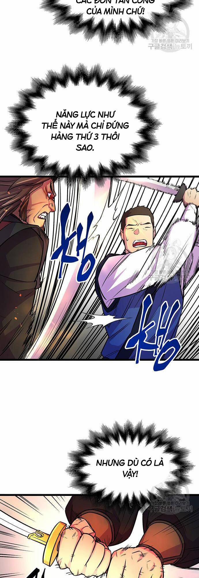 Thiên Hạ Đệ Nhất Đại Sư Huynh 6 trang 14