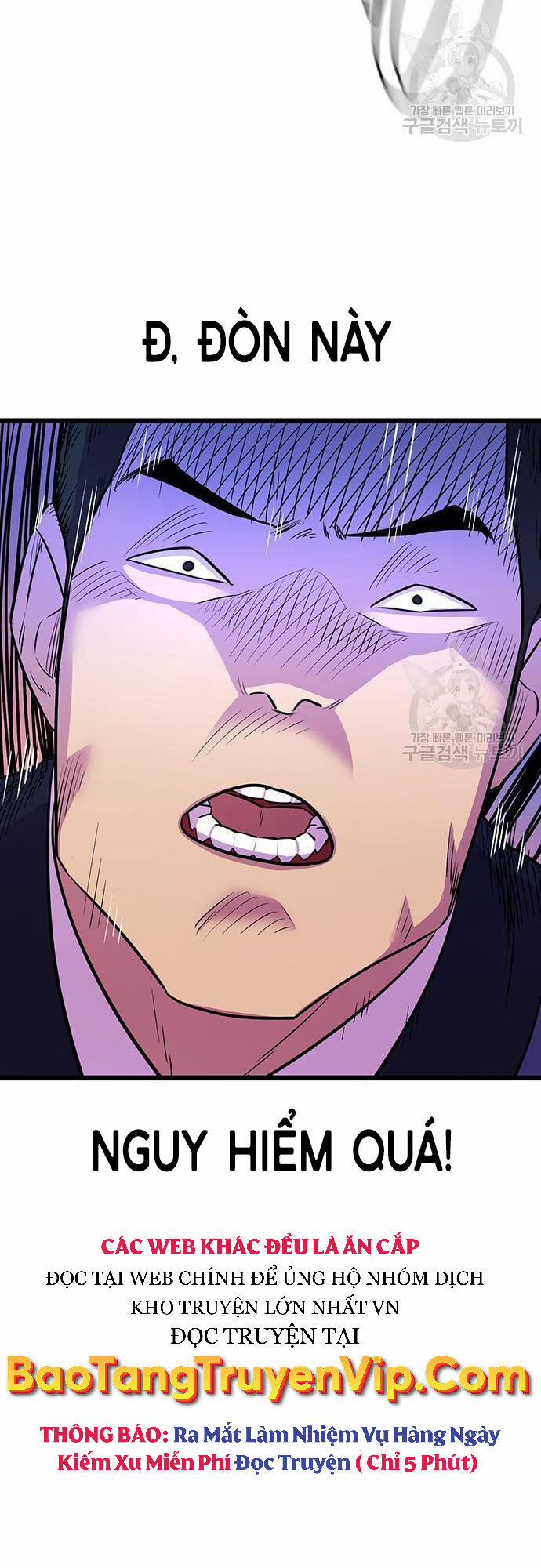 Thiên Hạ Đệ Nhất Đại Sư Huynh 6 trang 16