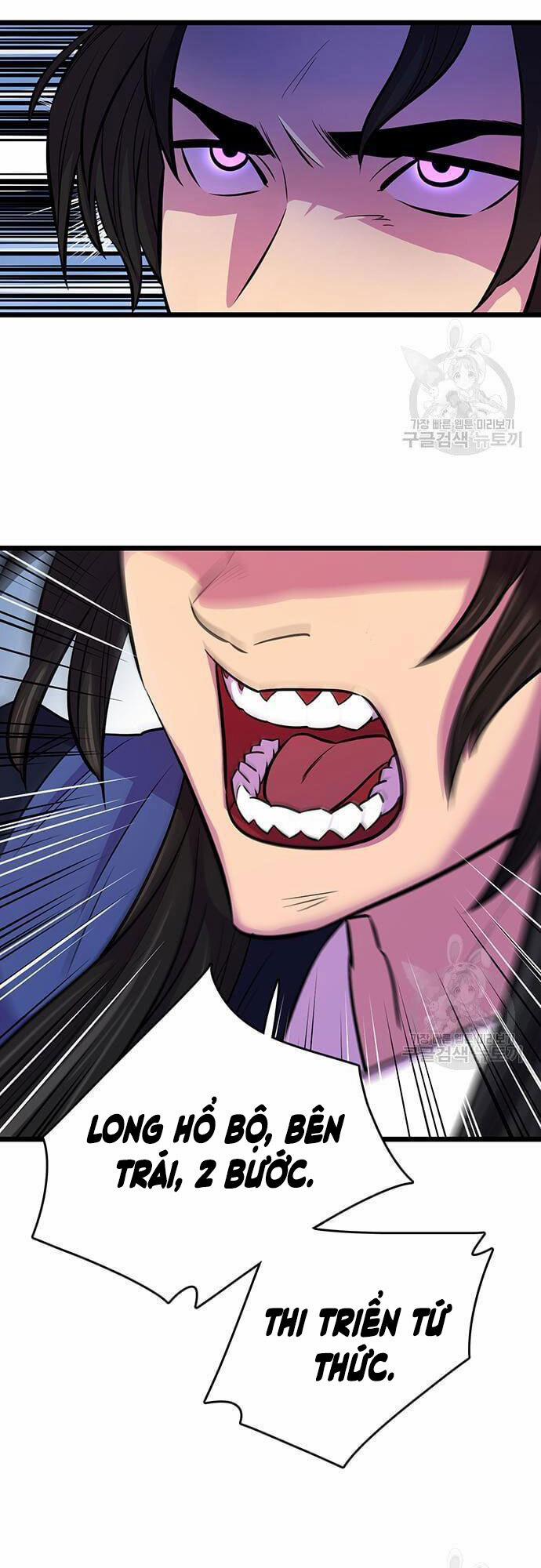 Thiên Hạ Đệ Nhất Đại Sư Huynh 6 trang 17