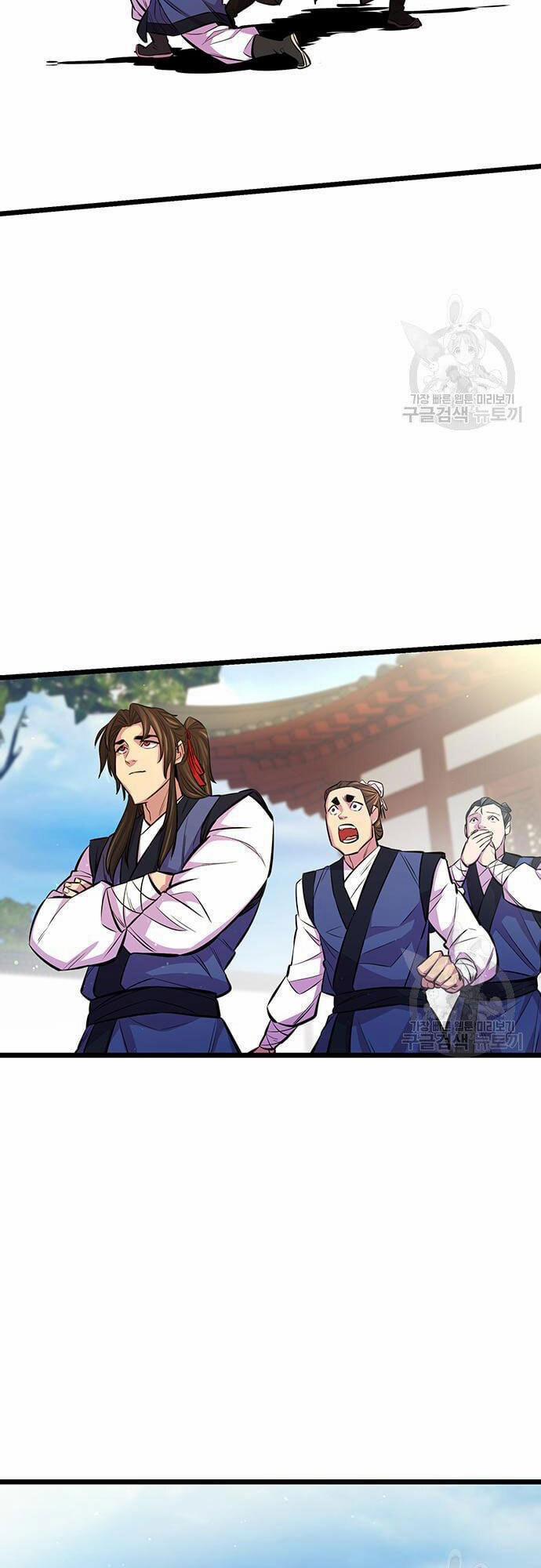 Thiên Hạ Đệ Nhất Đại Sư Huynh 6 trang 21