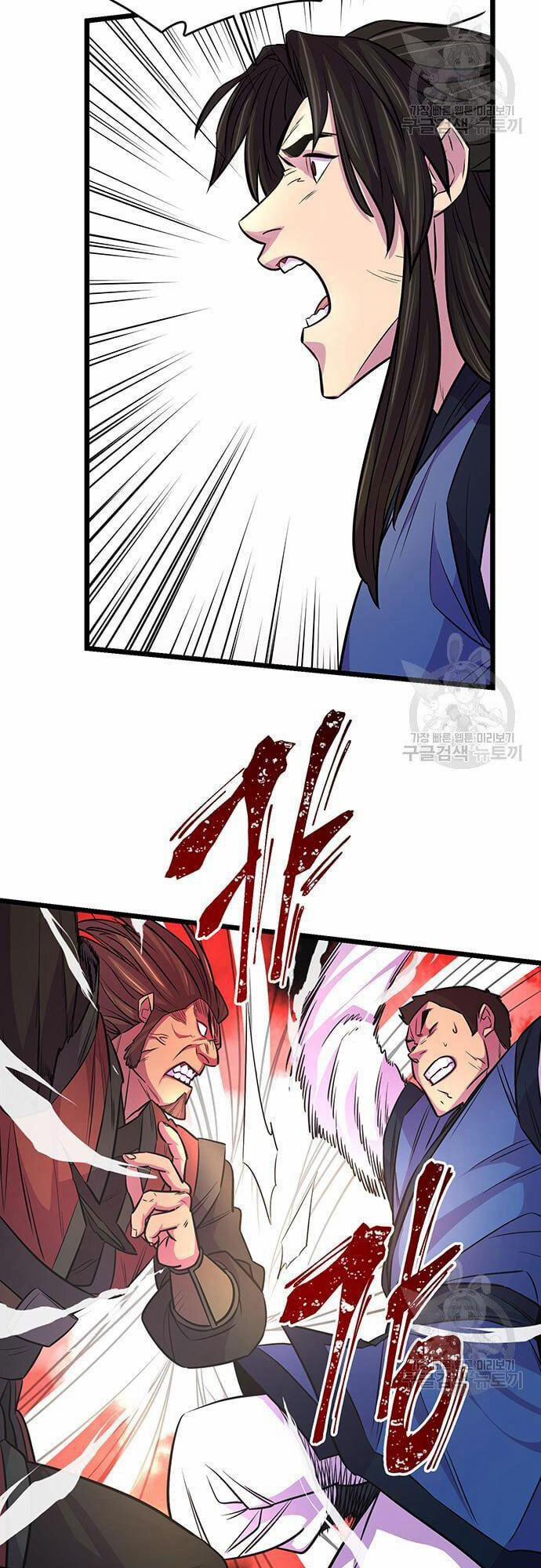 Thiên Hạ Đệ Nhất Đại Sư Huynh 6 trang 29