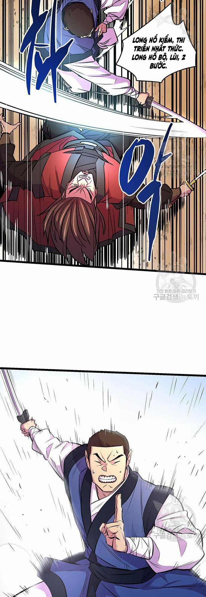 Thiên Hạ Đệ Nhất Đại Sư Huynh 6 trang 31
