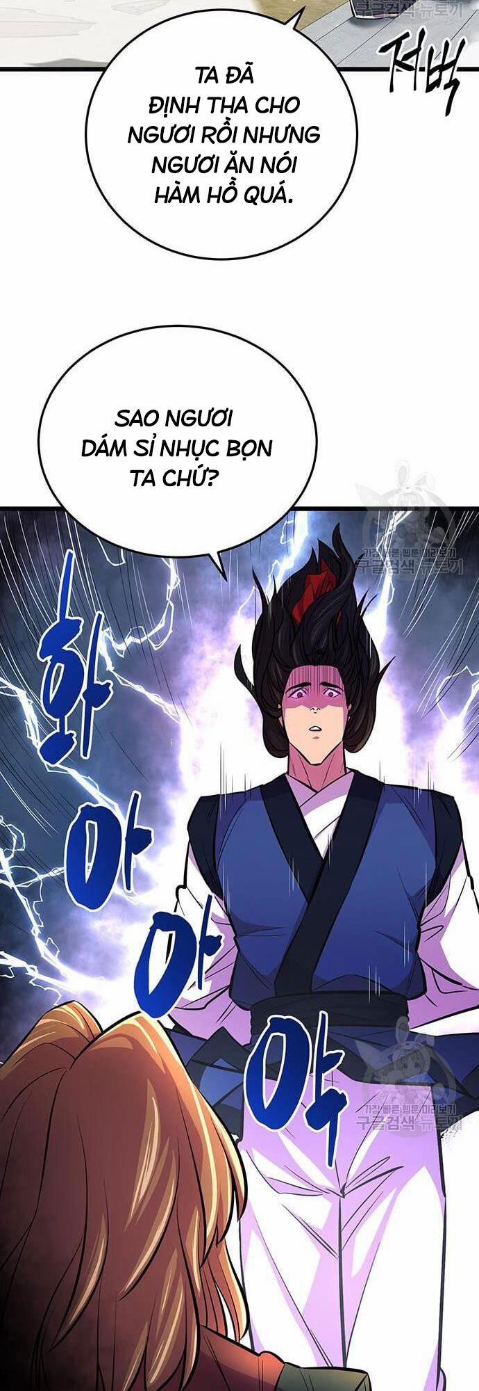 Thiên Hạ Đệ Nhất Đại Sư Huynh 6 trang 45