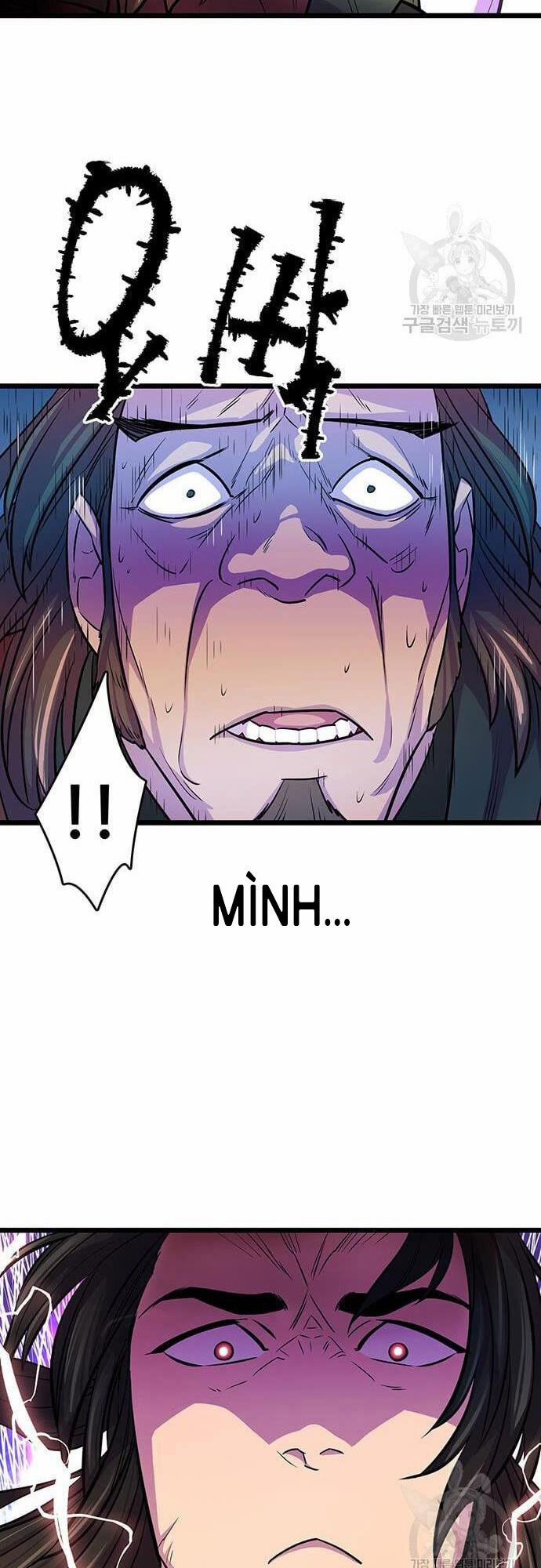 Thiên Hạ Đệ Nhất Đại Sư Huynh 6 trang 46