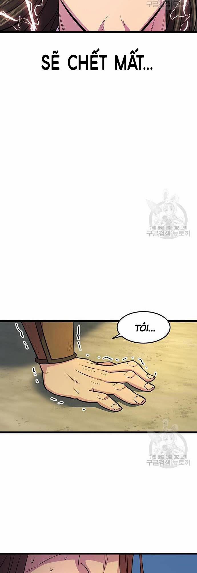 Thiên Hạ Đệ Nhất Đại Sư Huynh 6 trang 47