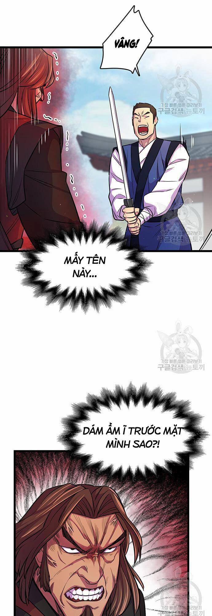 Thiên Hạ Đệ Nhất Đại Sư Huynh 6 trang 5