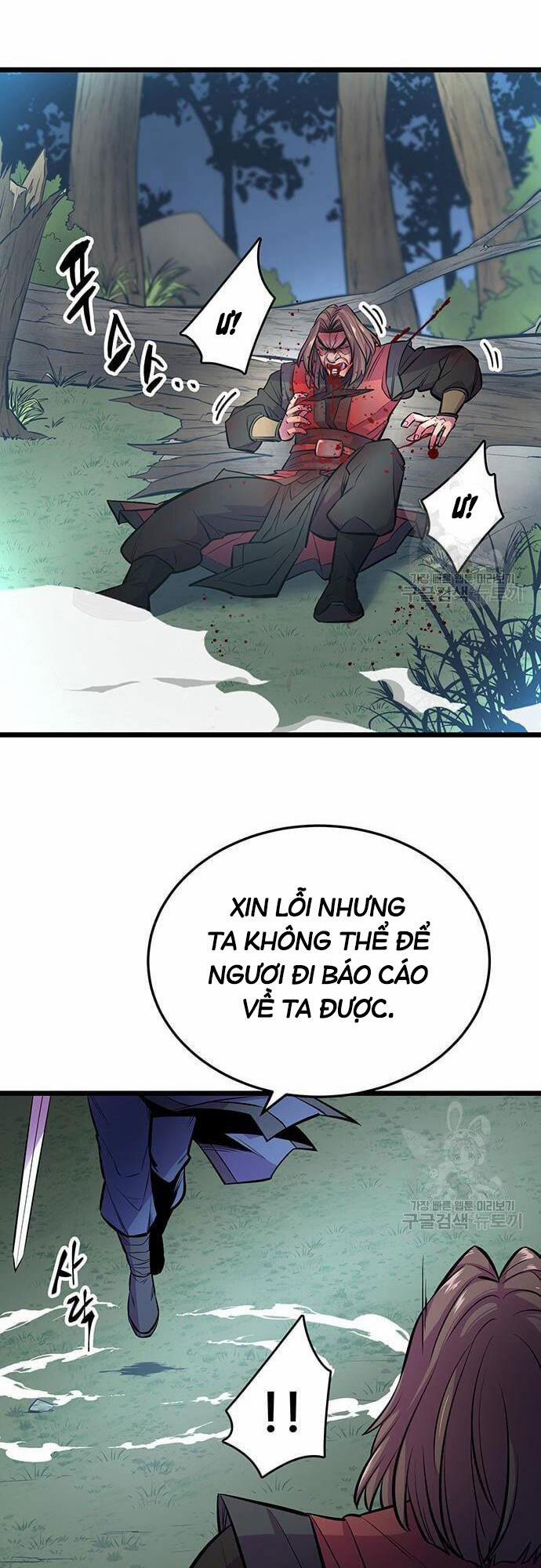 Thiên Hạ Đệ Nhất Đại Sư Huynh 6 trang 58