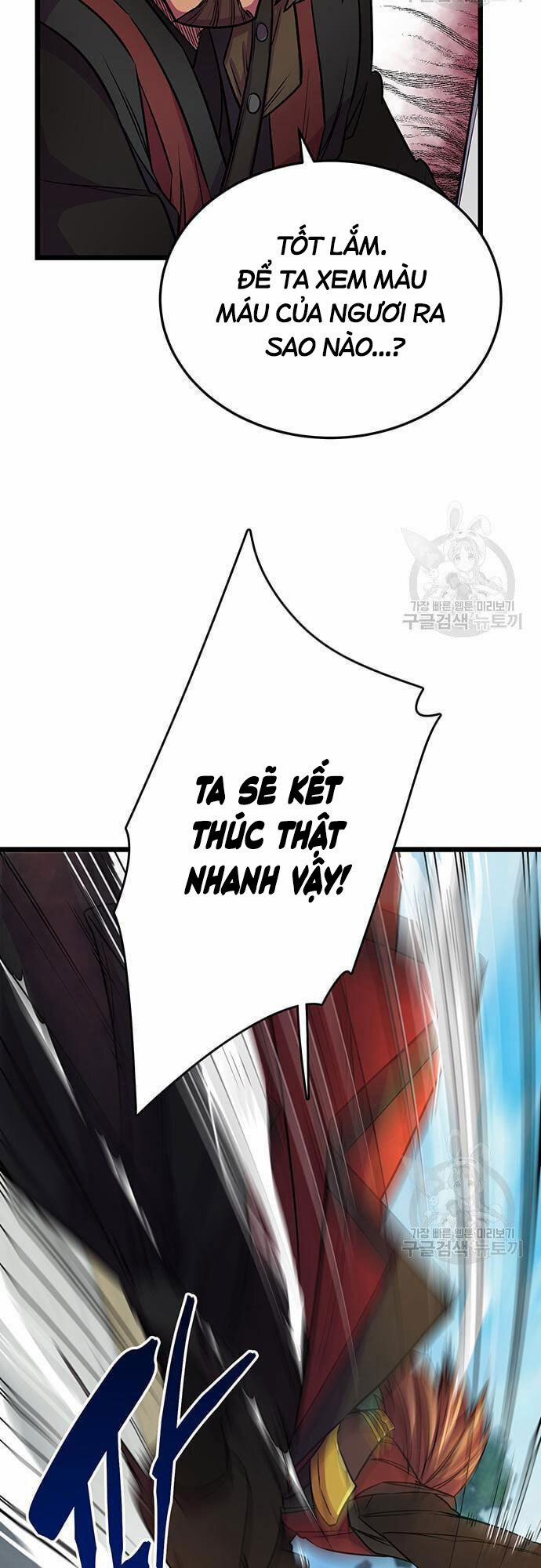 Thiên Hạ Đệ Nhất Đại Sư Huynh 6 trang 6