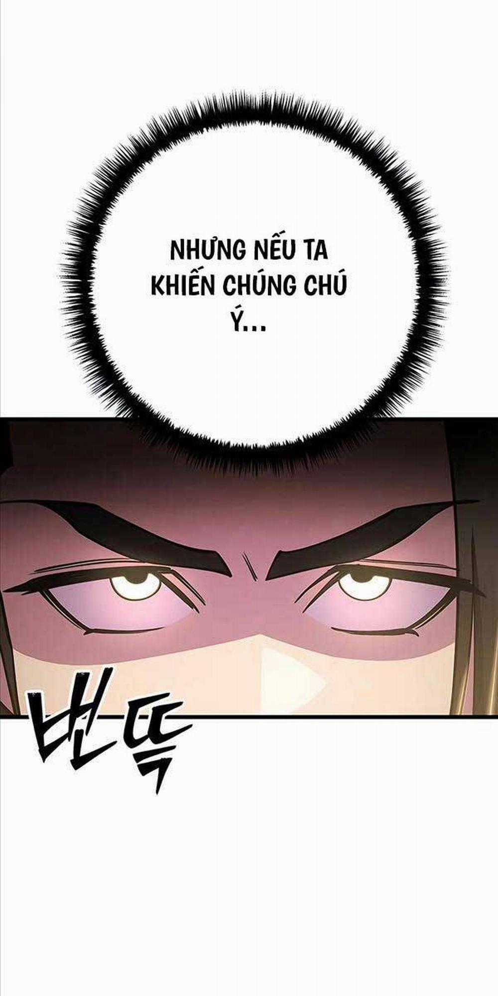 Thiên Hạ Đệ Nhất Đại Sư Huynh 60 trang 5