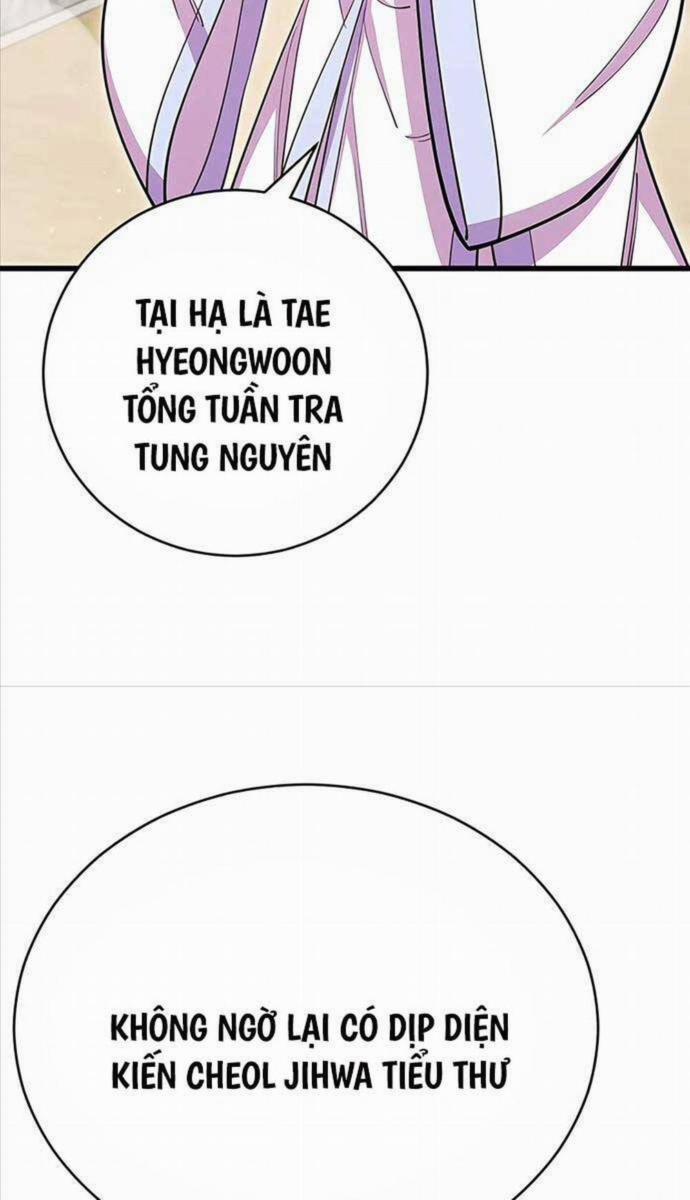 Thiên Hạ Đệ Nhất Đại Sư Huynh 63 trang 109