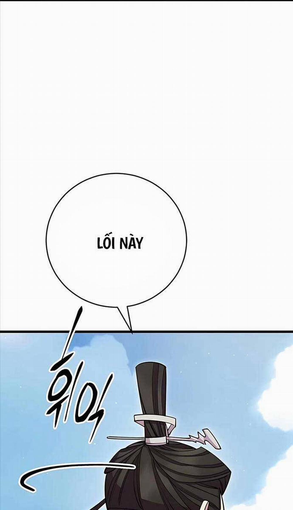 Thiên Hạ Đệ Nhất Đại Sư Huynh 63 trang 120