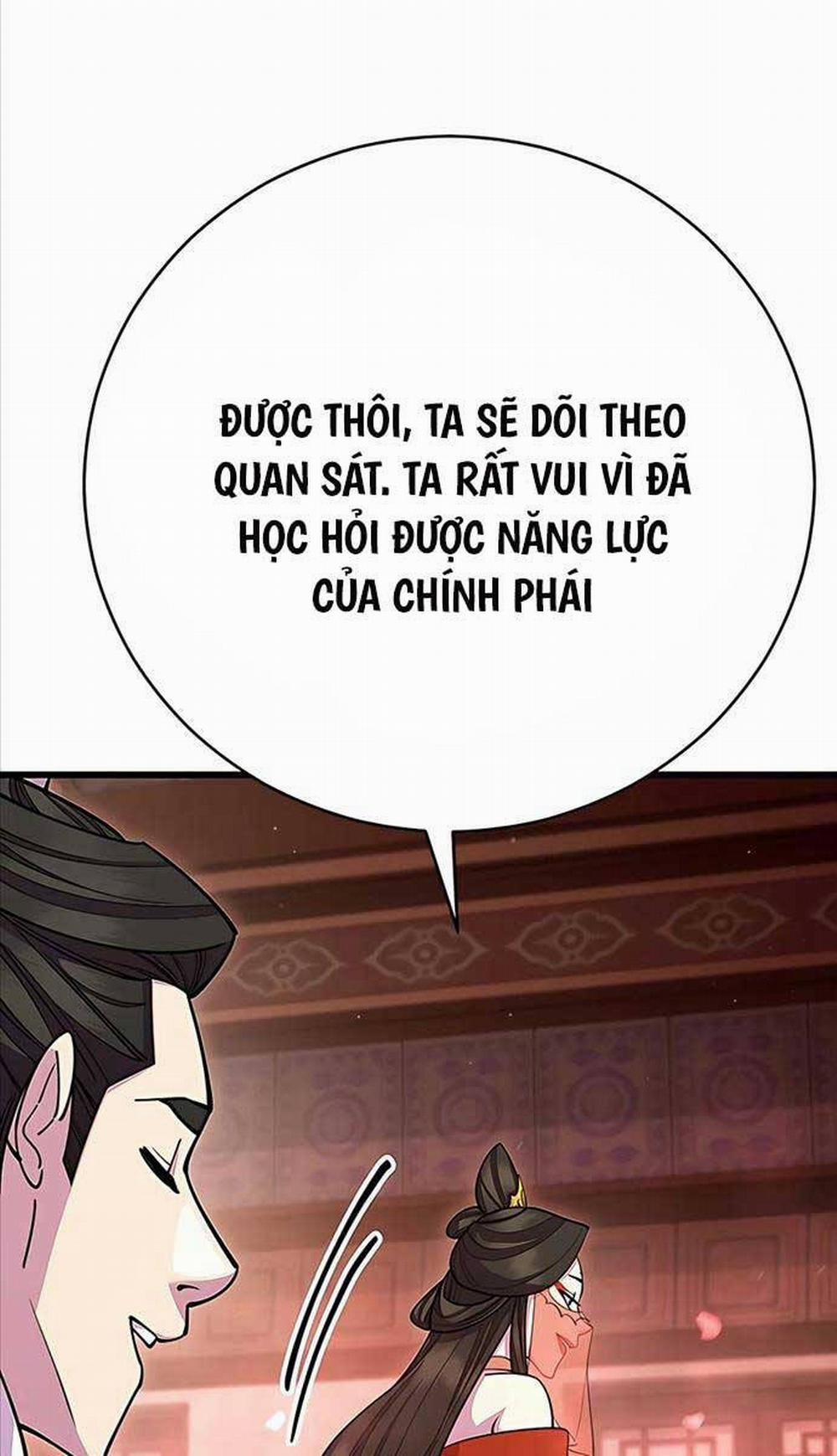 Thiên Hạ Đệ Nhất Đại Sư Huynh 63 trang 156