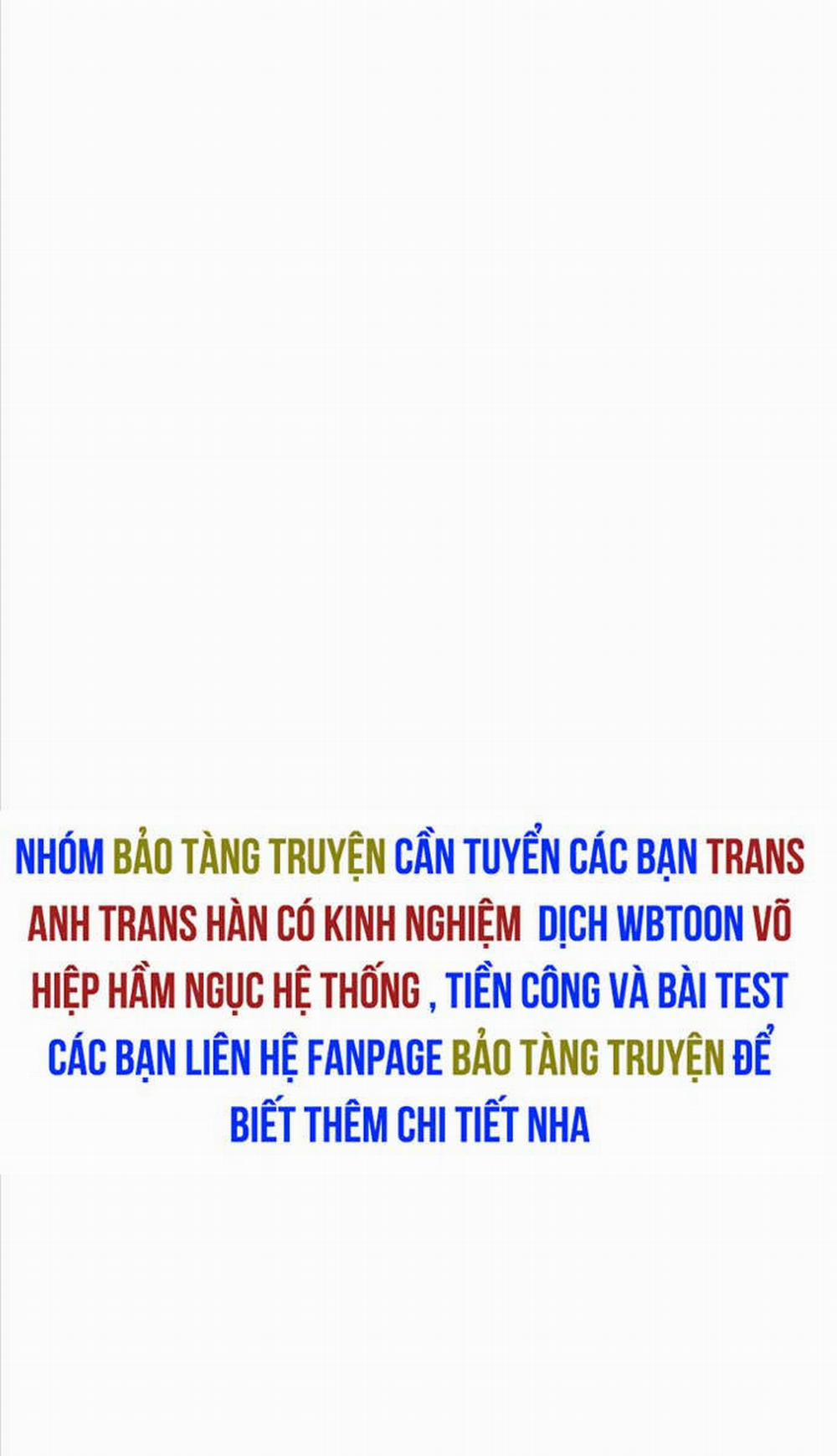 Thiên Hạ Đệ Nhất Đại Sư Huynh 63 trang 32