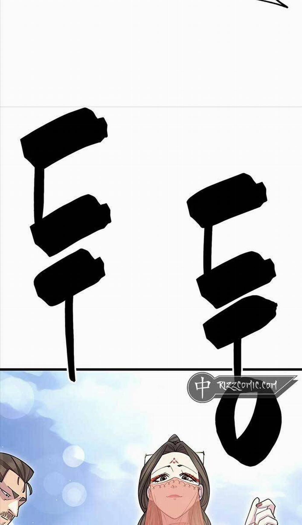 Thiên Hạ Đệ Nhất Đại Sư Huynh 63 trang 51