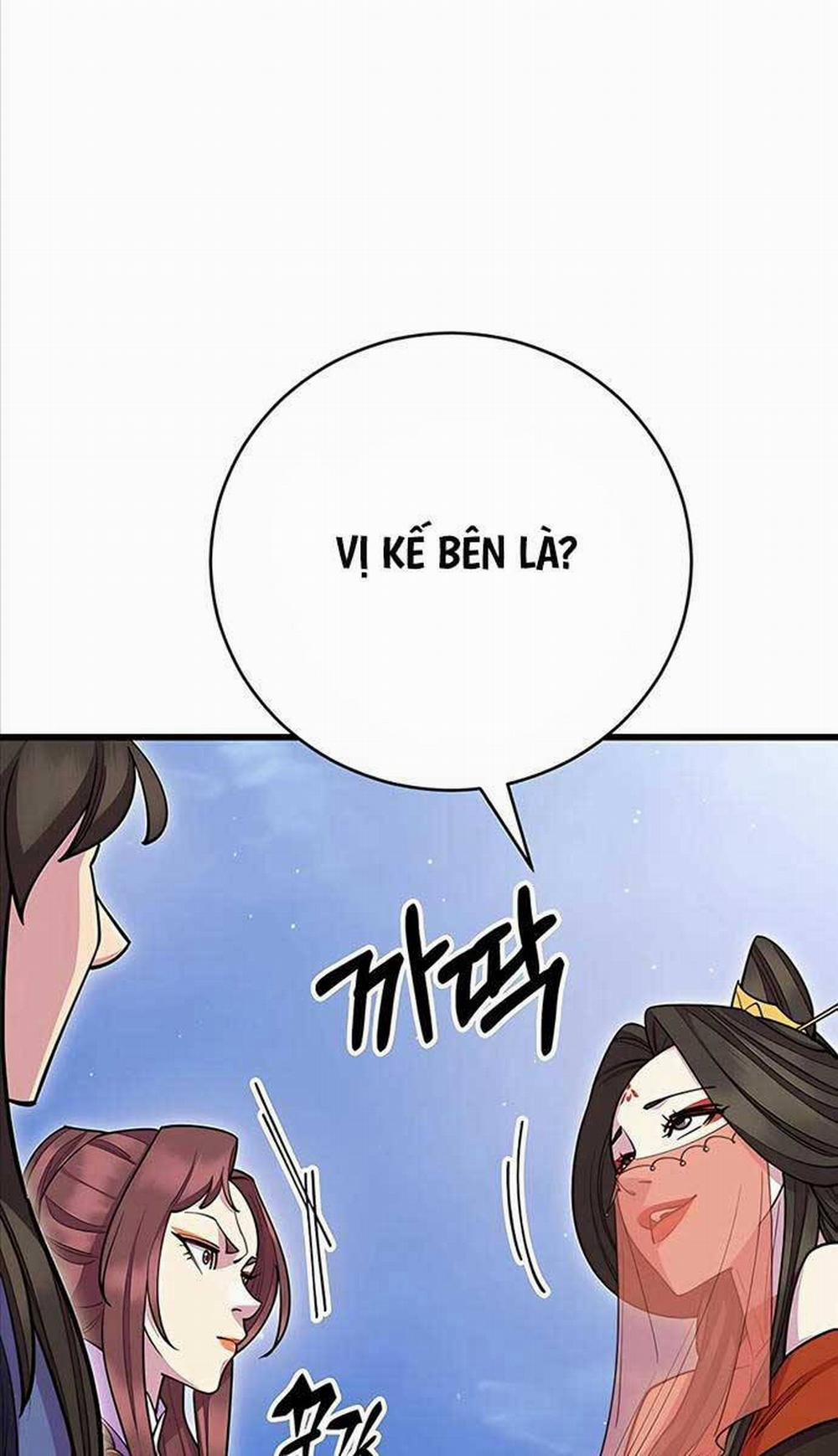 Thiên Hạ Đệ Nhất Đại Sư Huynh 63 trang 59