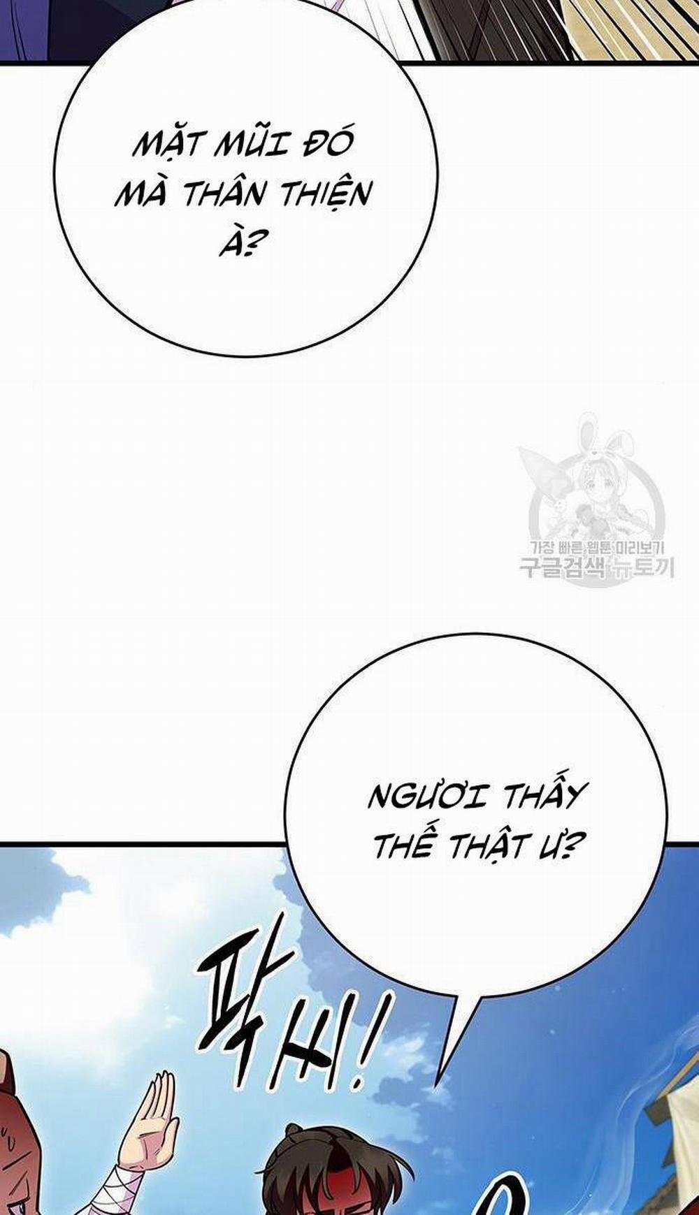 Thiên Hạ Đệ Nhất Đại Sư Huynh 64 trang 10