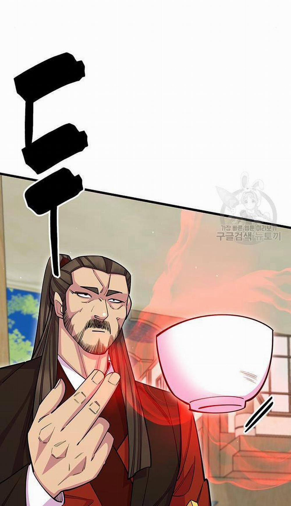 Thiên Hạ Đệ Nhất Đại Sư Huynh 64 trang 100