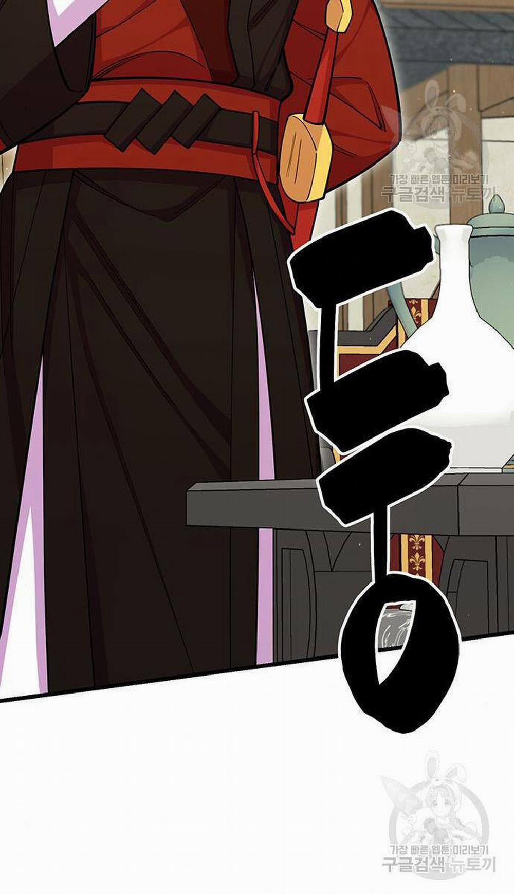 Thiên Hạ Đệ Nhất Đại Sư Huynh 64 trang 101