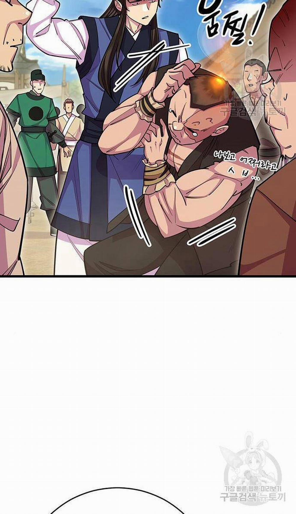 Thiên Hạ Đệ Nhất Đại Sư Huynh 64 trang 11