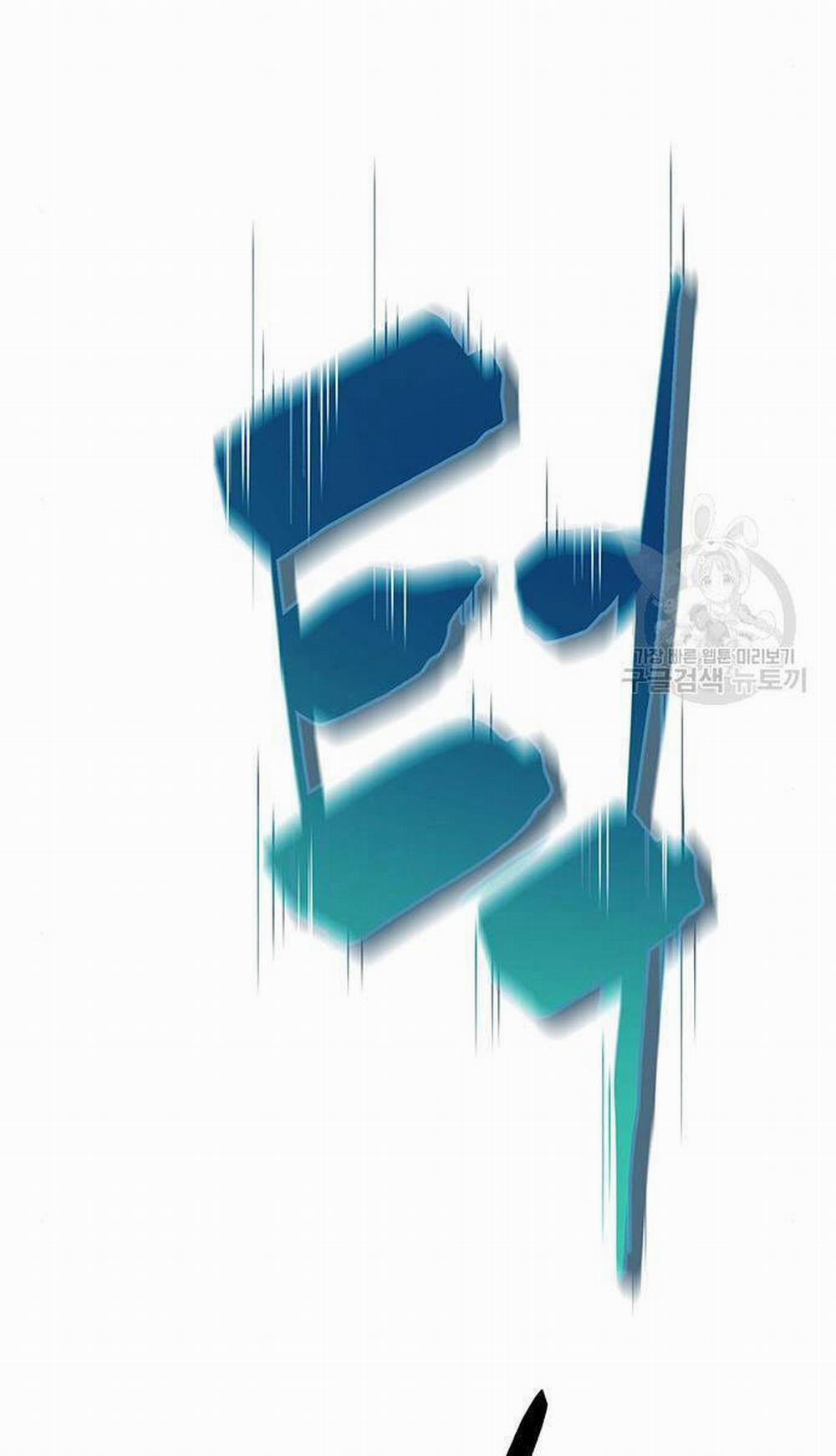 Thiên Hạ Đệ Nhất Đại Sư Huynh 64 trang 115