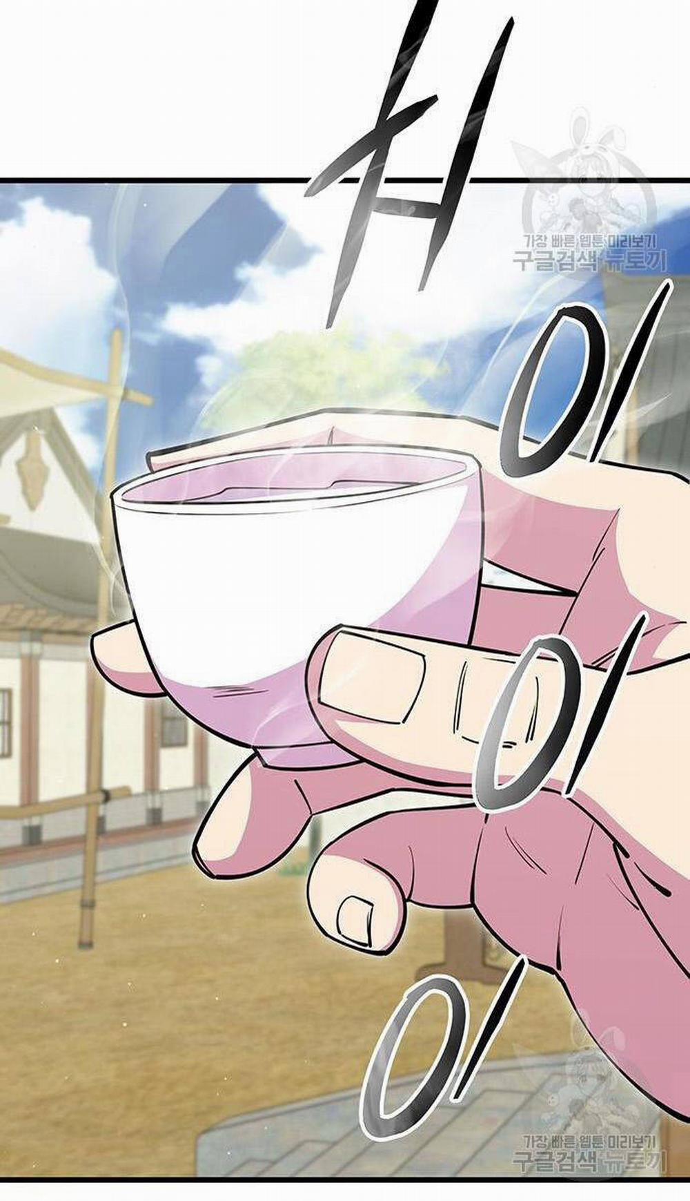 Thiên Hạ Đệ Nhất Đại Sư Huynh 64 trang 116