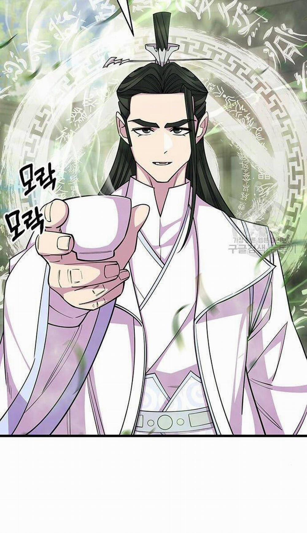 Thiên Hạ Đệ Nhất Đại Sư Huynh 64 trang 118