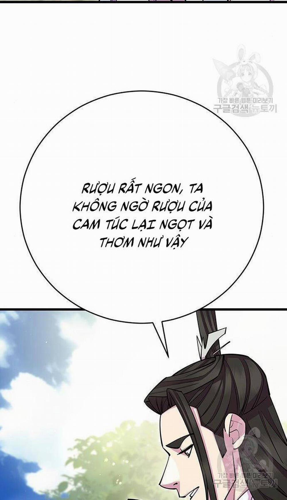 Thiên Hạ Đệ Nhất Đại Sư Huynh 64 trang 122