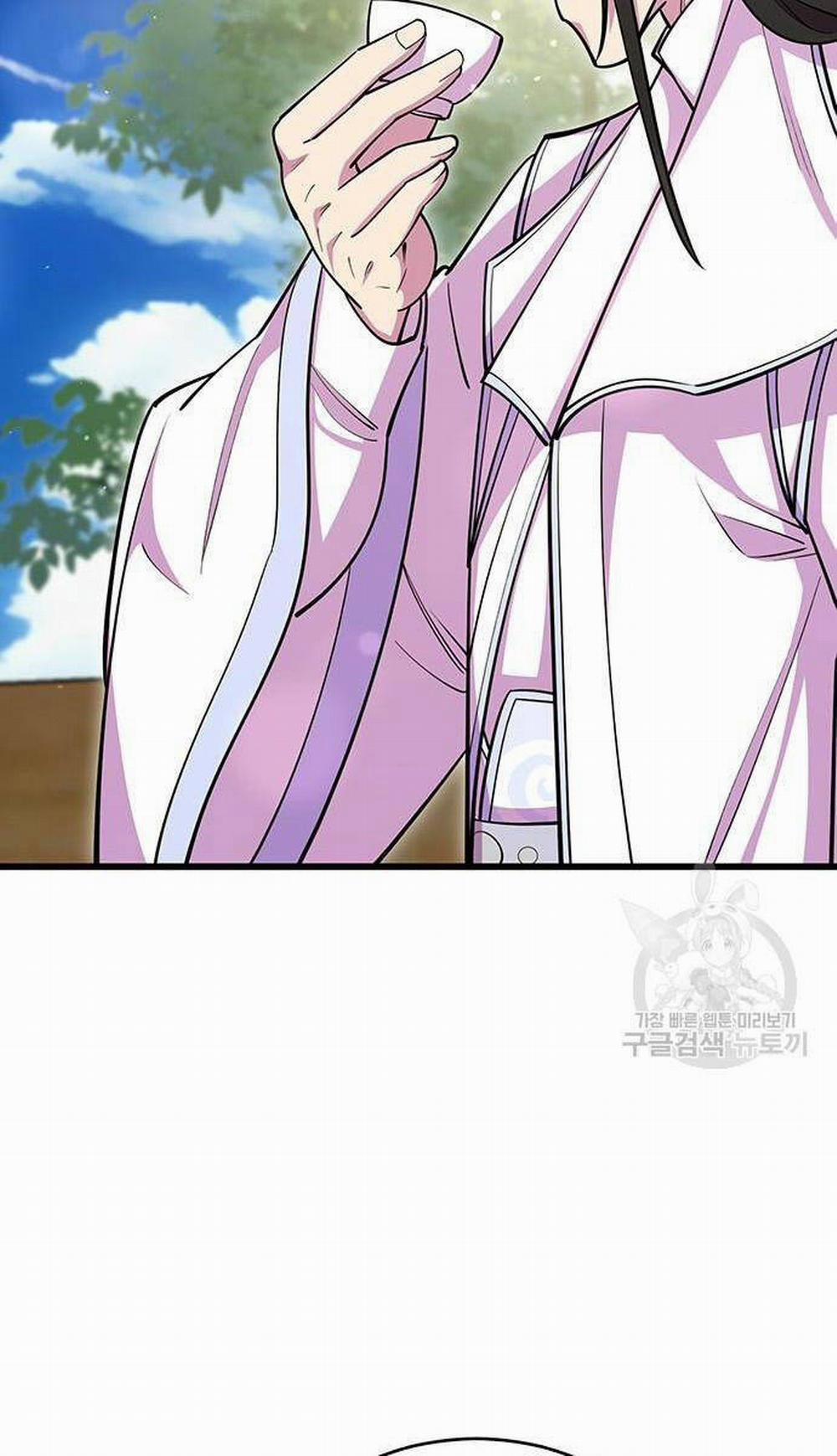 Thiên Hạ Đệ Nhất Đại Sư Huynh 64 trang 123