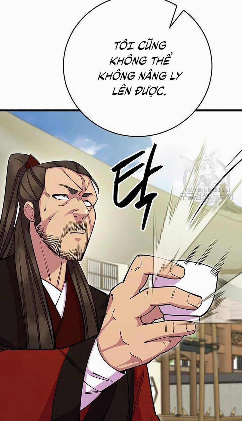 Thiên Hạ Đệ Nhất Đại Sư Huynh 64 trang 124