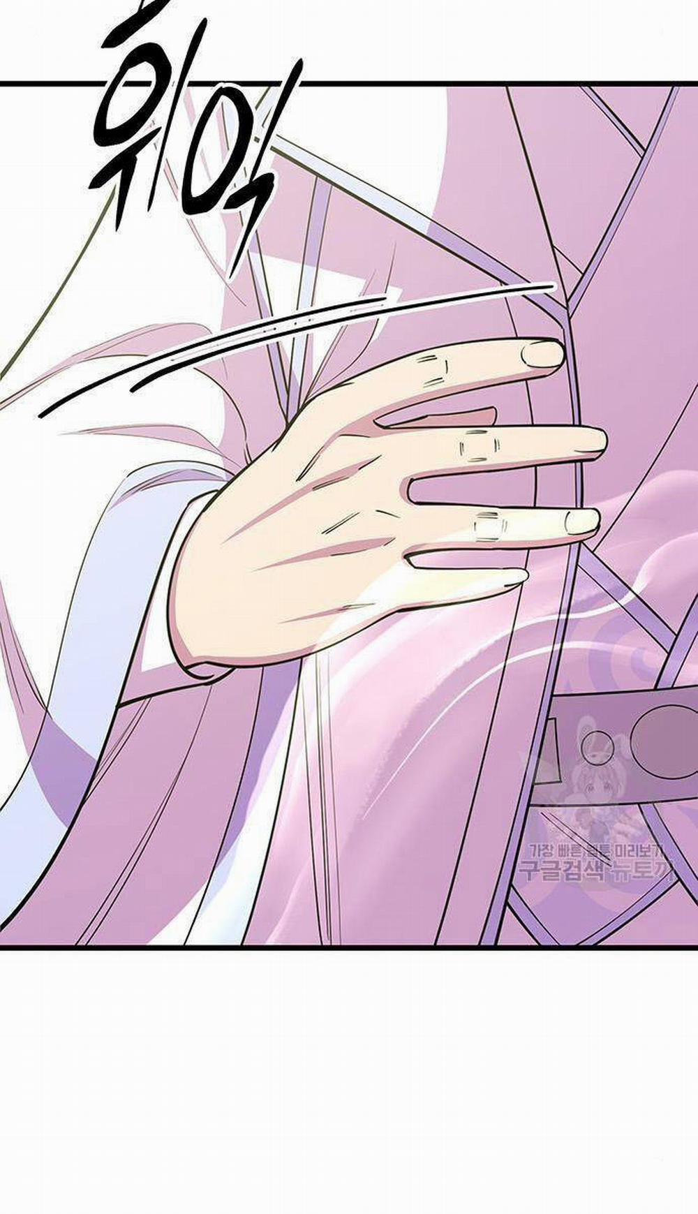 Thiên Hạ Đệ Nhất Đại Sư Huynh 64 trang 129