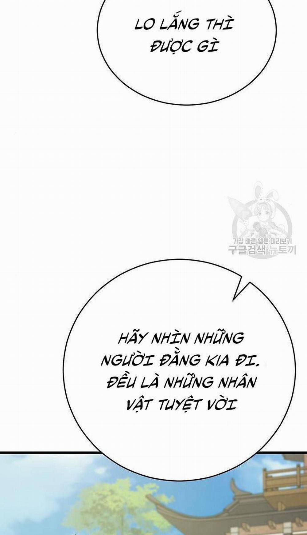 Thiên Hạ Đệ Nhất Đại Sư Huynh 64 trang 13