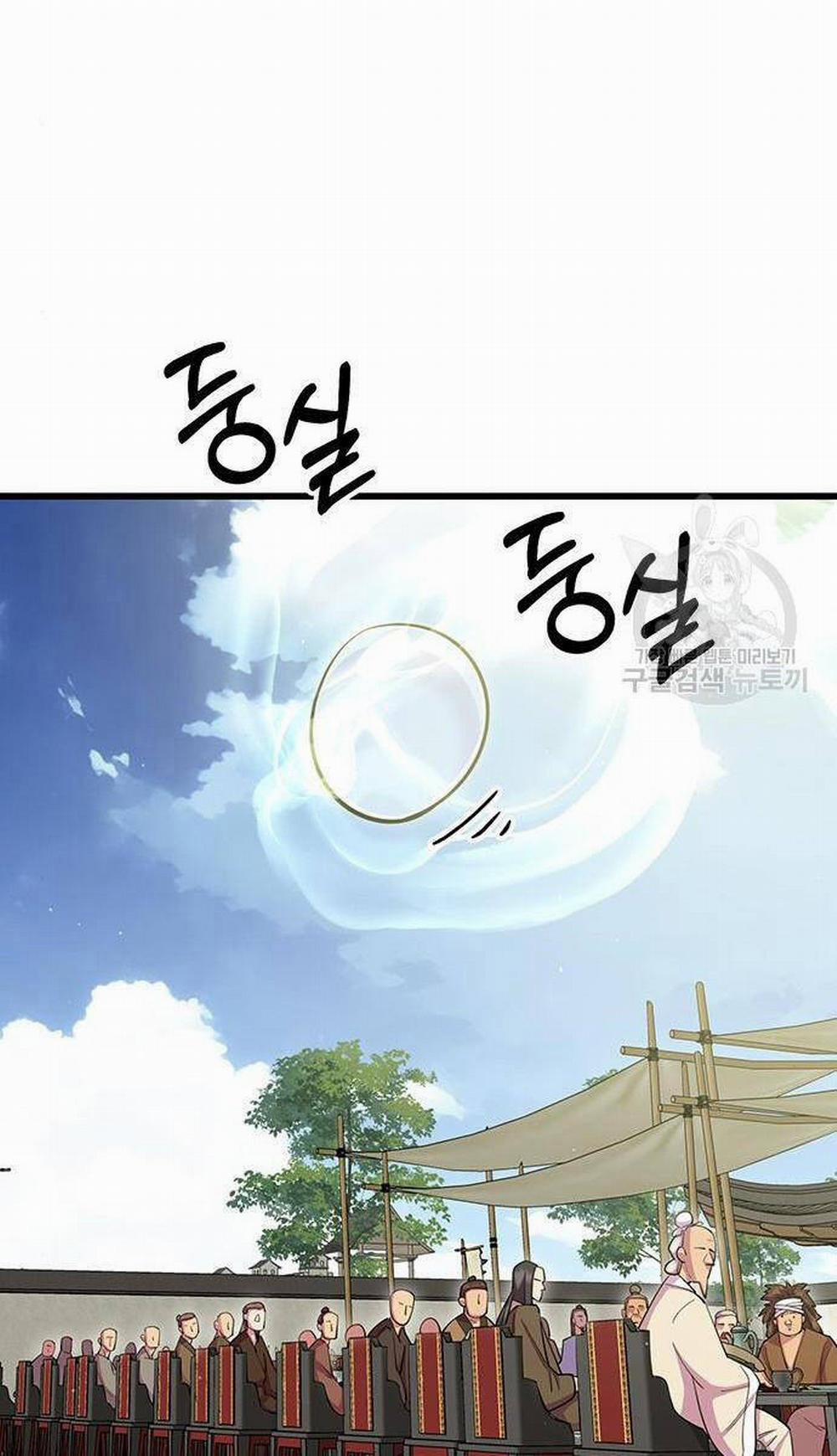 Thiên Hạ Đệ Nhất Đại Sư Huynh 64 trang 130