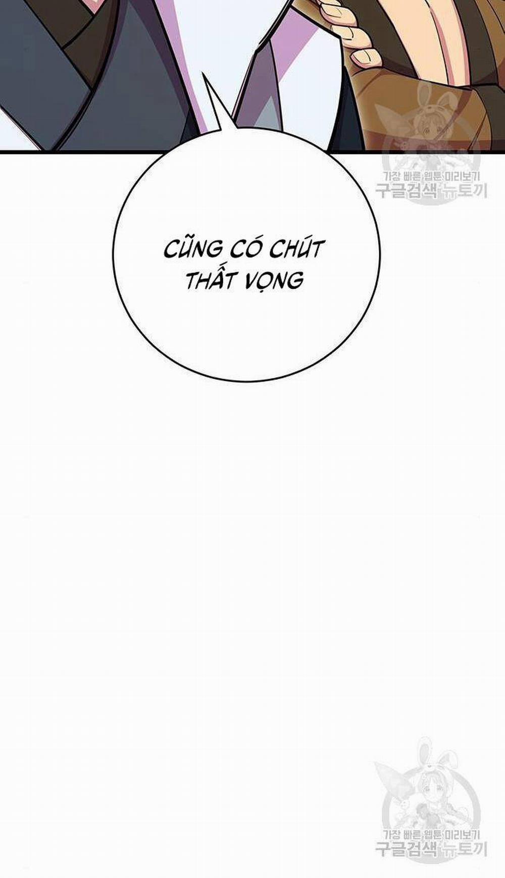 Thiên Hạ Đệ Nhất Đại Sư Huynh 64 trang 134