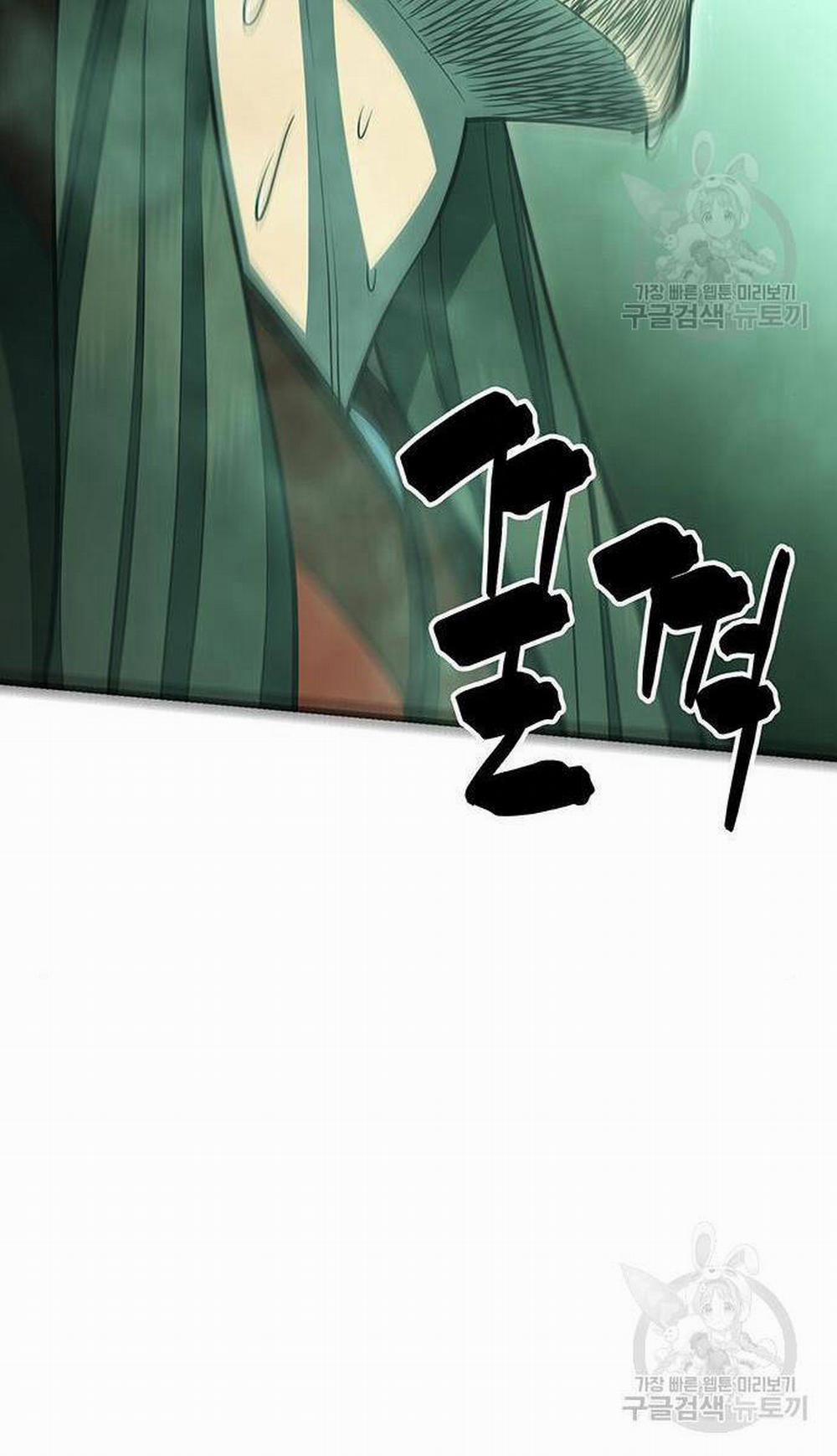 Thiên Hạ Đệ Nhất Đại Sư Huynh 64 trang 140