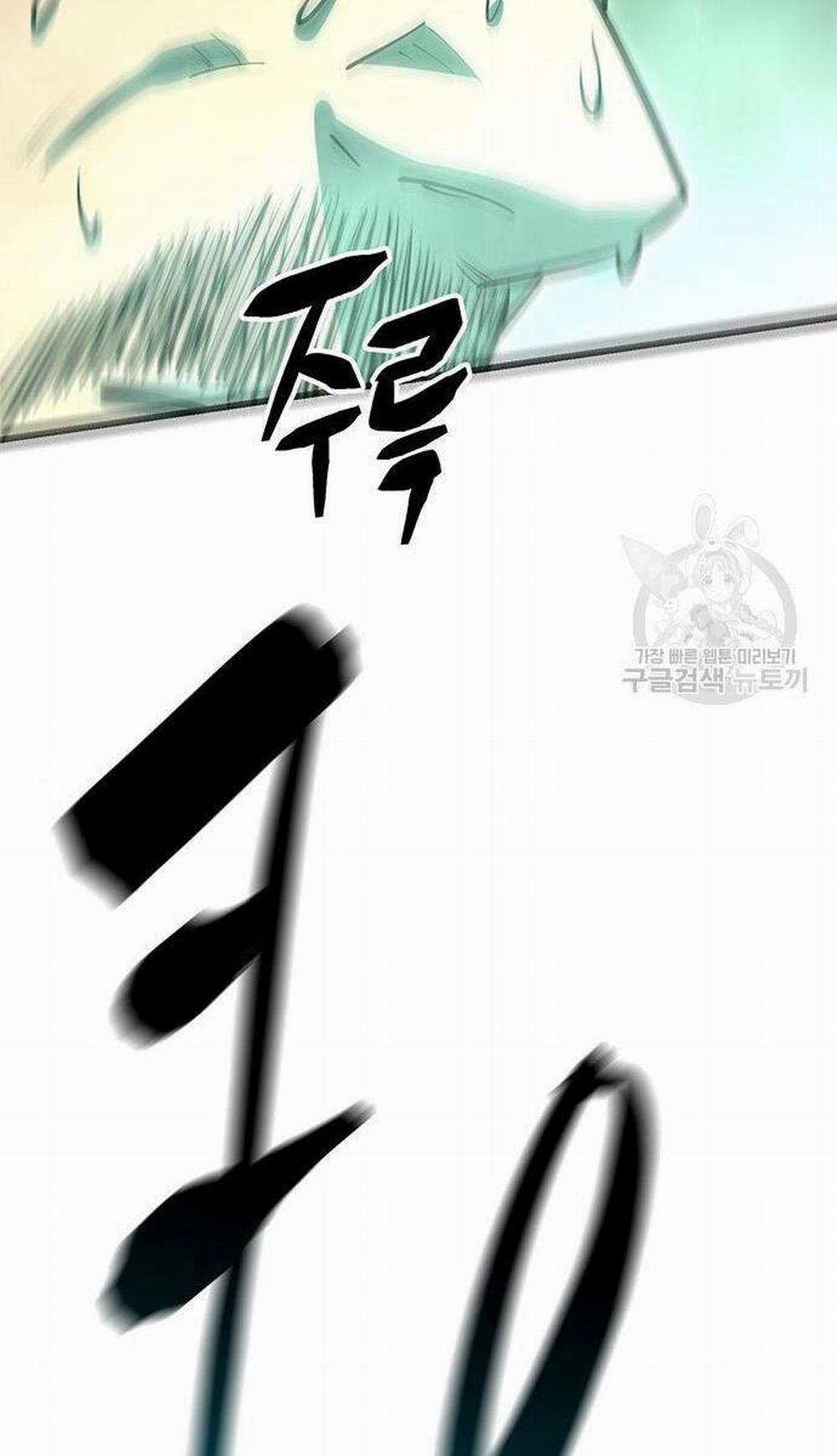 Thiên Hạ Đệ Nhất Đại Sư Huynh 64 trang 142