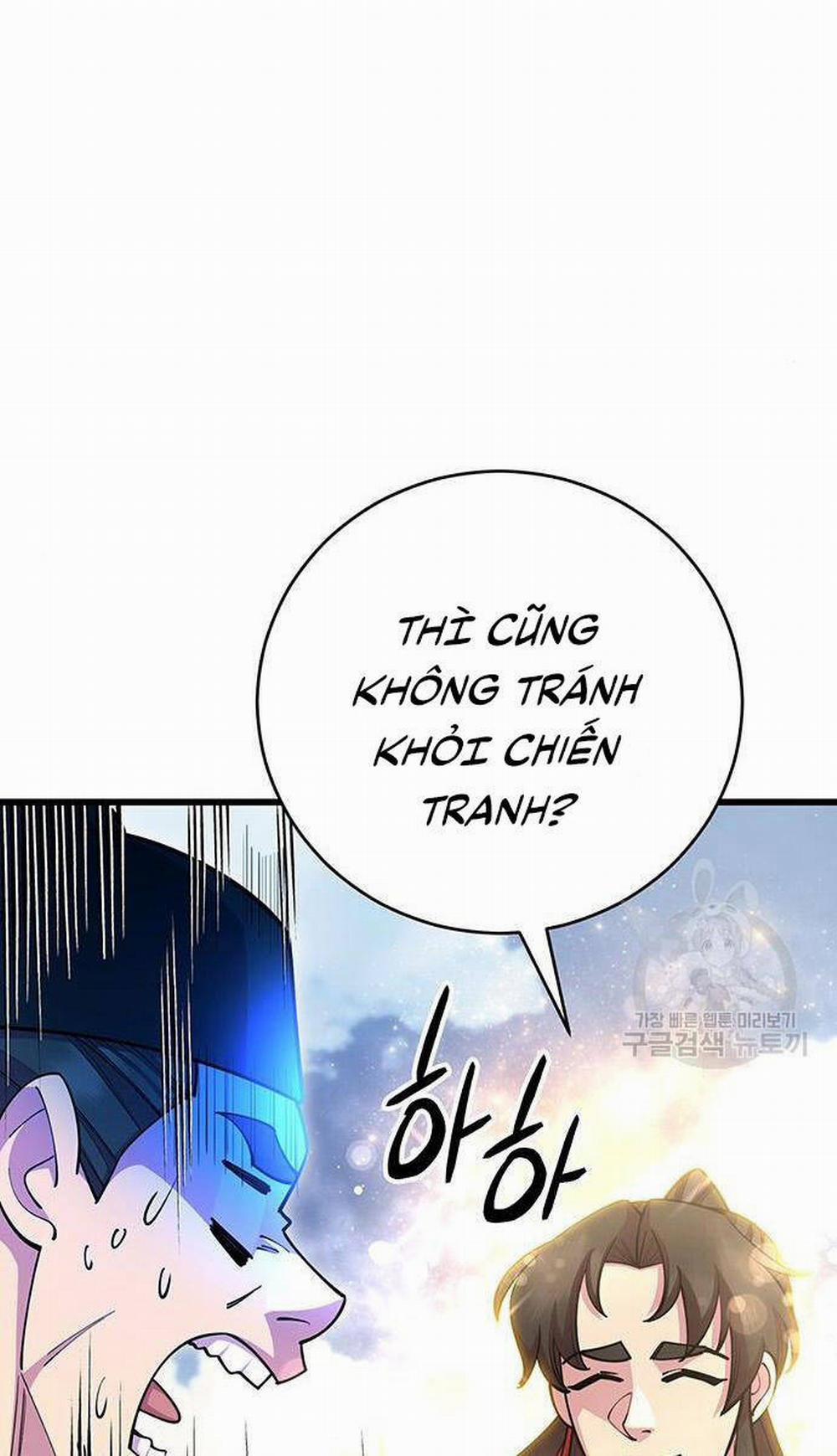 Thiên Hạ Đệ Nhất Đại Sư Huynh 64 trang 15