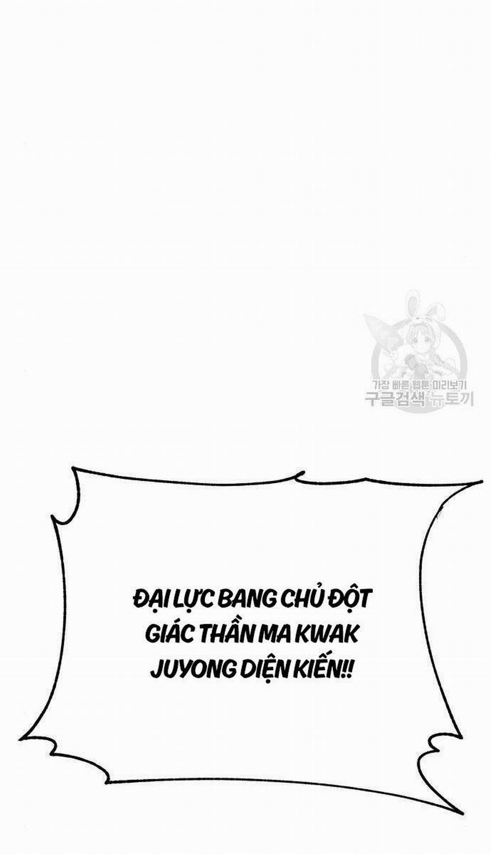 Thiên Hạ Đệ Nhất Đại Sư Huynh 64 trang 19