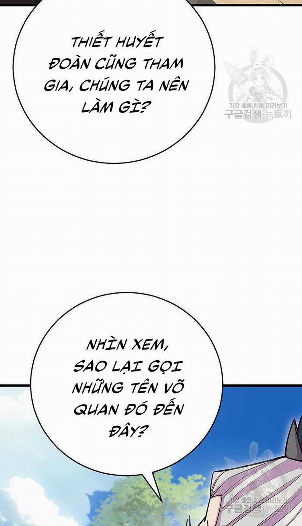 Thiên Hạ Đệ Nhất Đại Sư Huynh 64 trang 23