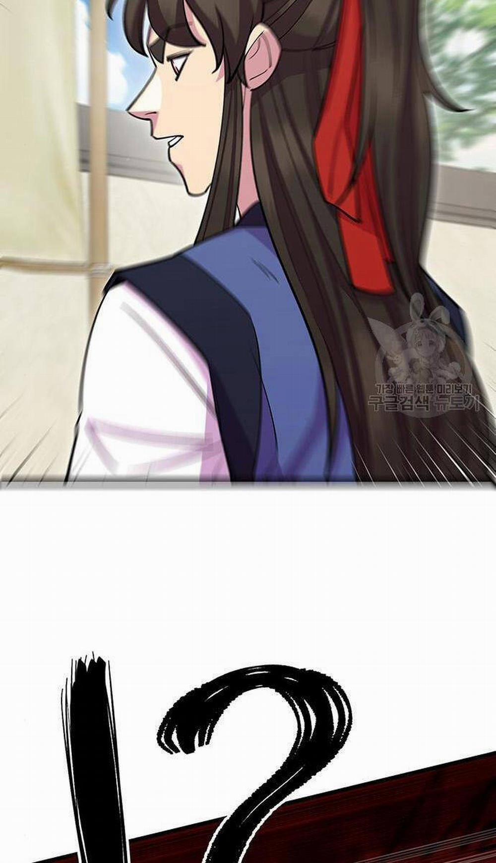 Thiên Hạ Đệ Nhất Đại Sư Huynh 64 trang 25