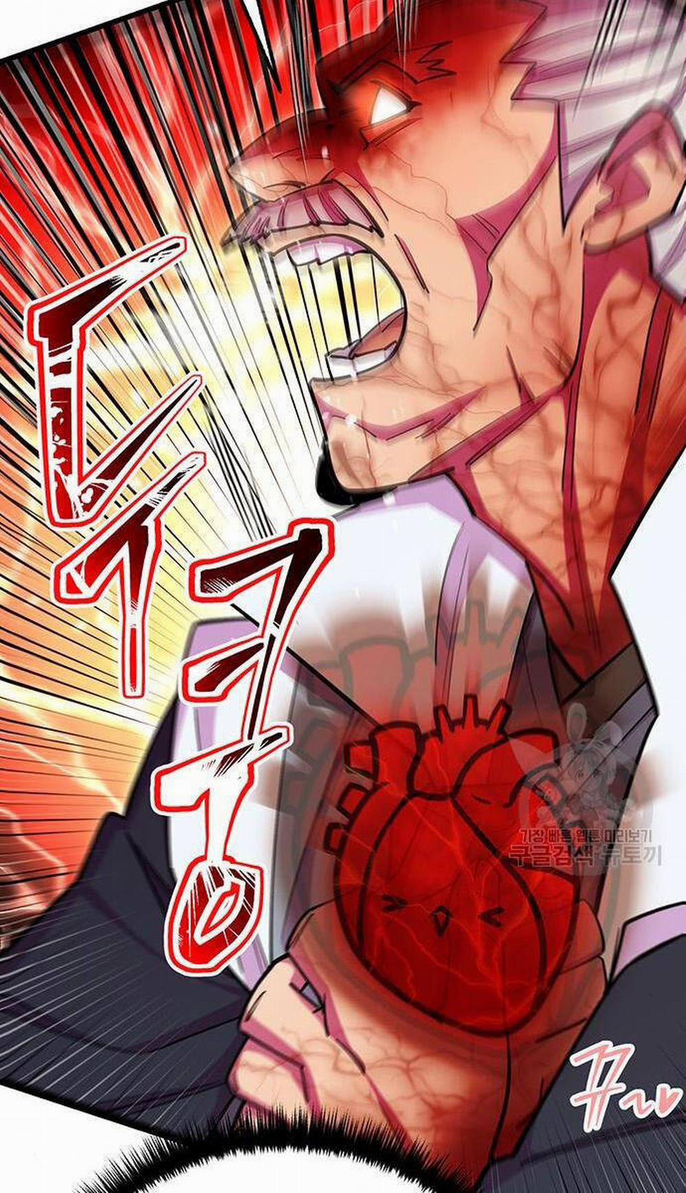 Thiên Hạ Đệ Nhất Đại Sư Huynh 64 trang 27