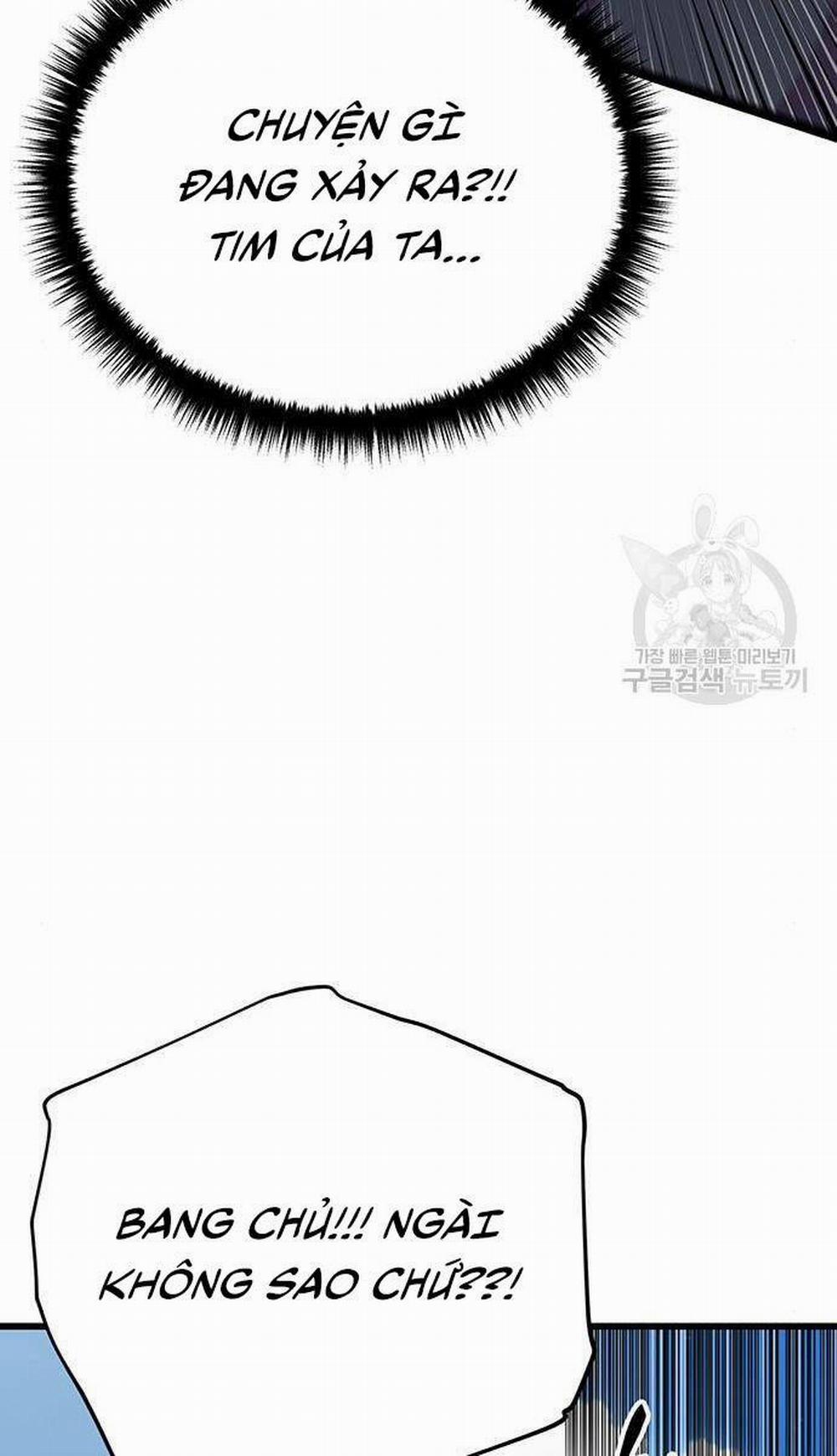 Thiên Hạ Đệ Nhất Đại Sư Huynh 64 trang 28